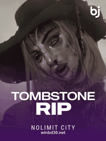 Tombstone RIPpng Game Image