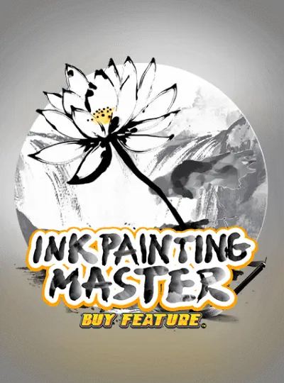 ইঙ্ক পেইন্টিং মাস্টার বাই ফিচার